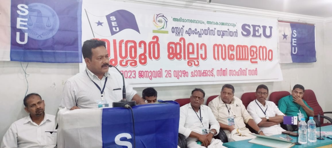 WhatsApp Image 2023-02-13 at 10.57.08 AM