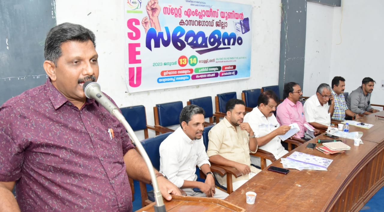 WhatsApp Image 2023-02-13 at 10.57.15 AM