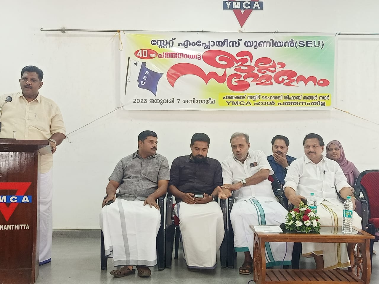 WhatsApp Image 2023-02-13 at 10.57.17 AM